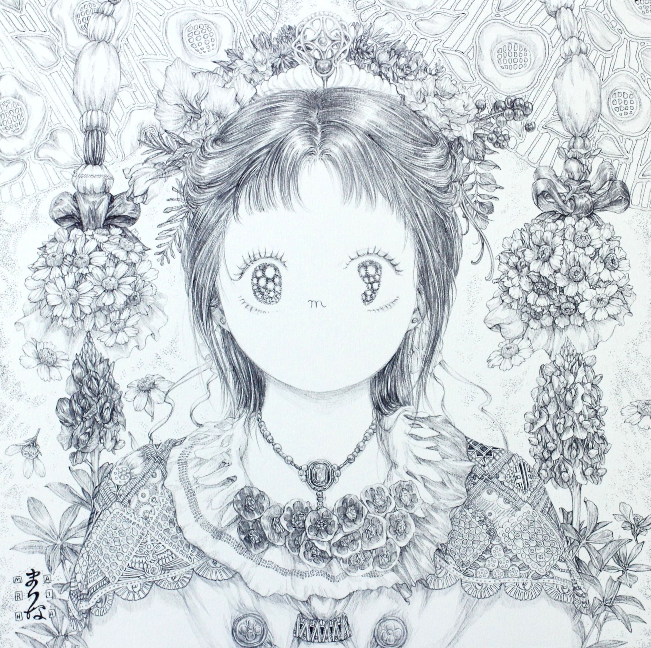 「小さな森のお姫さま」-1