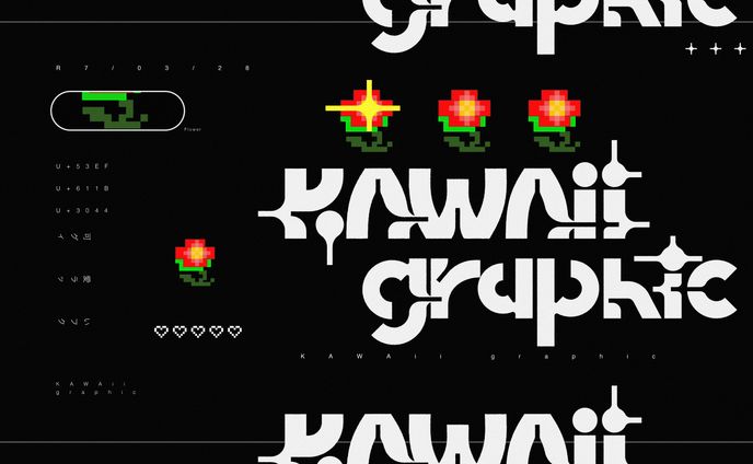 タイポグラフィ　KAWAii graphic