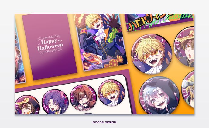 高生宅ハロウィングッズ