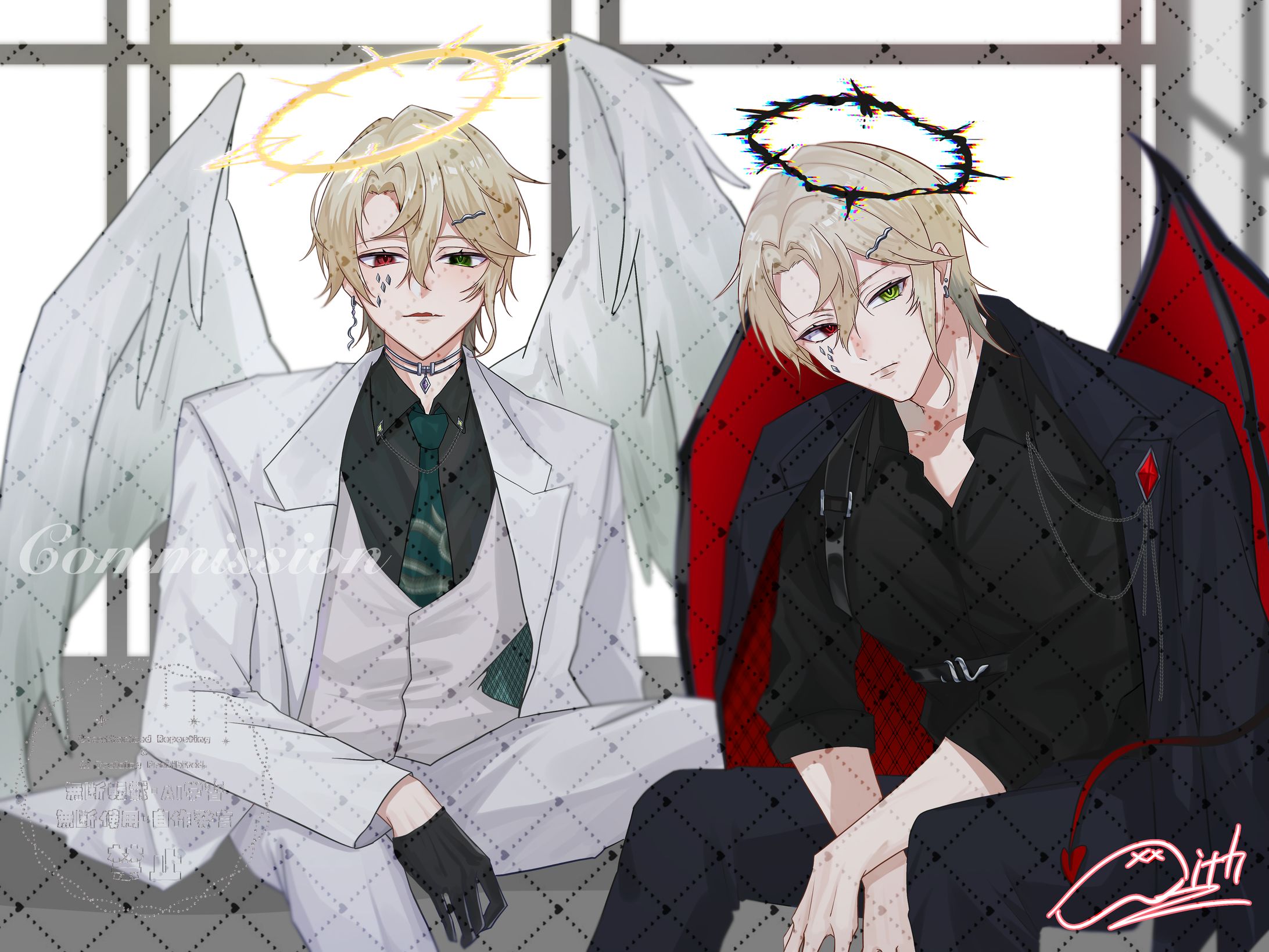 全身イラスト/灰白澄巳様/2人-1