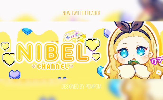 ヘッダーデザイン