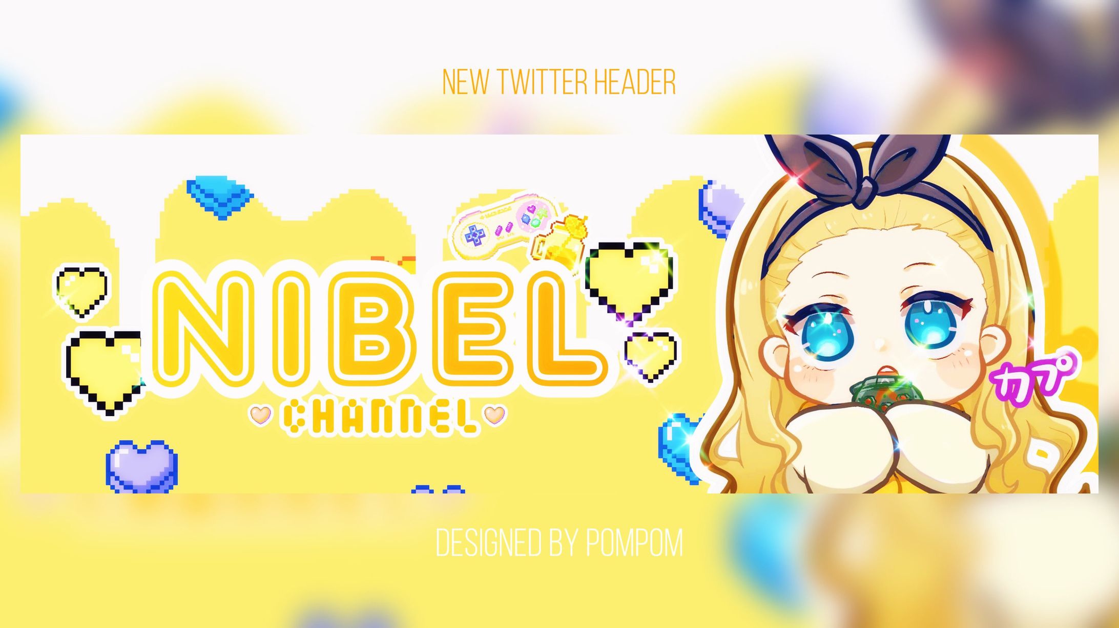 ヘッダーデザイン-1