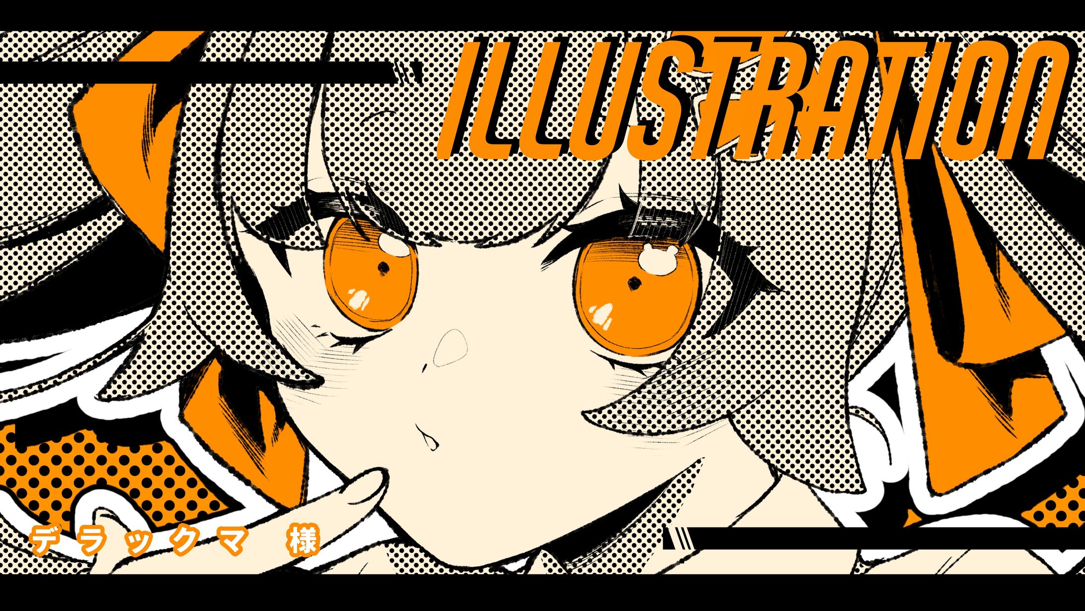 【企画】86-バッジ特典SDイラスト(2026年3月)-1