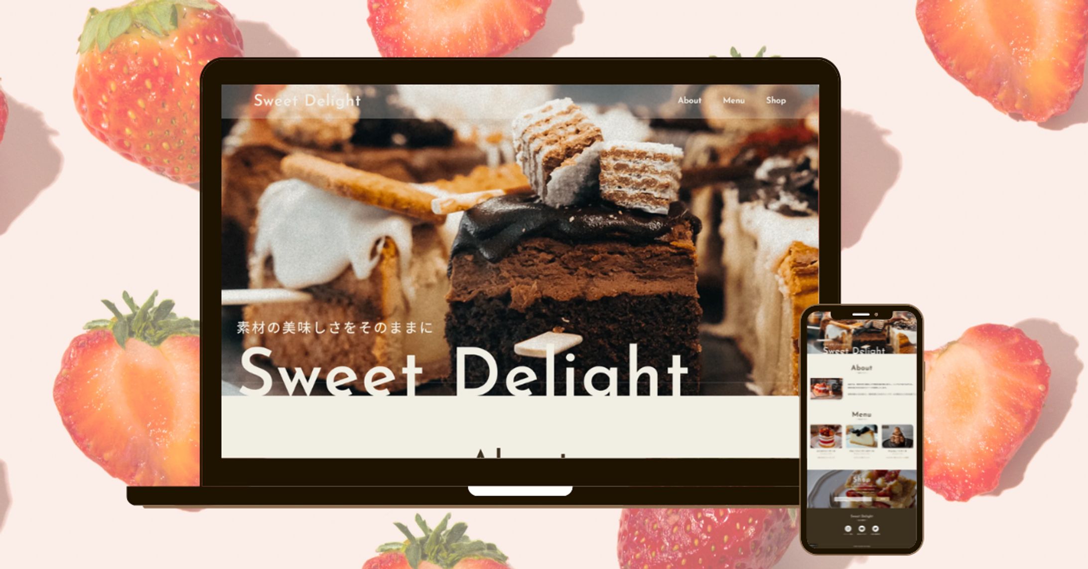 Sweet Delight 様【デモ用】-1
