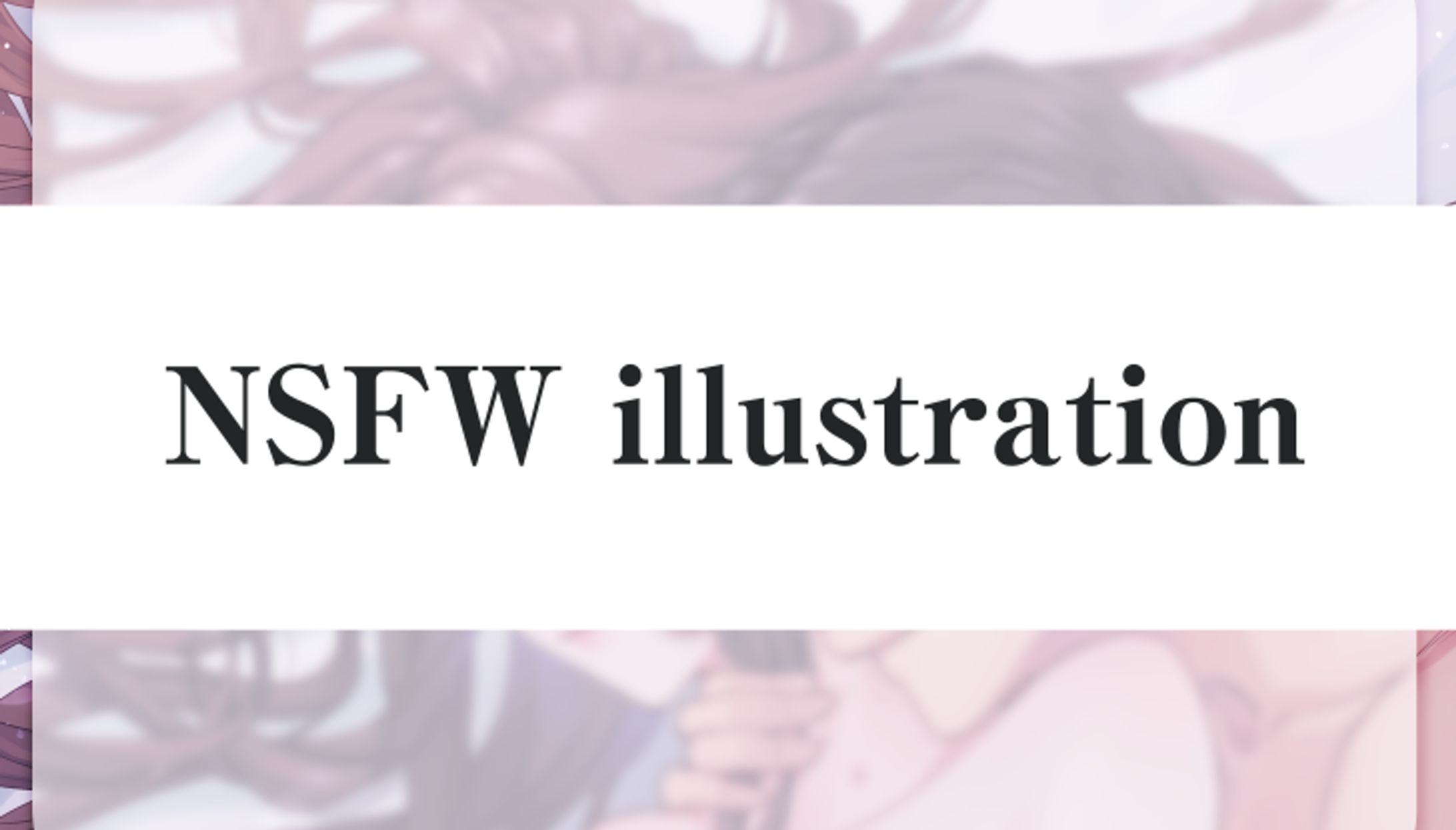 R18イラスト-1