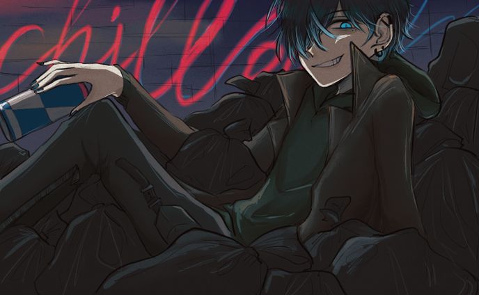 chill