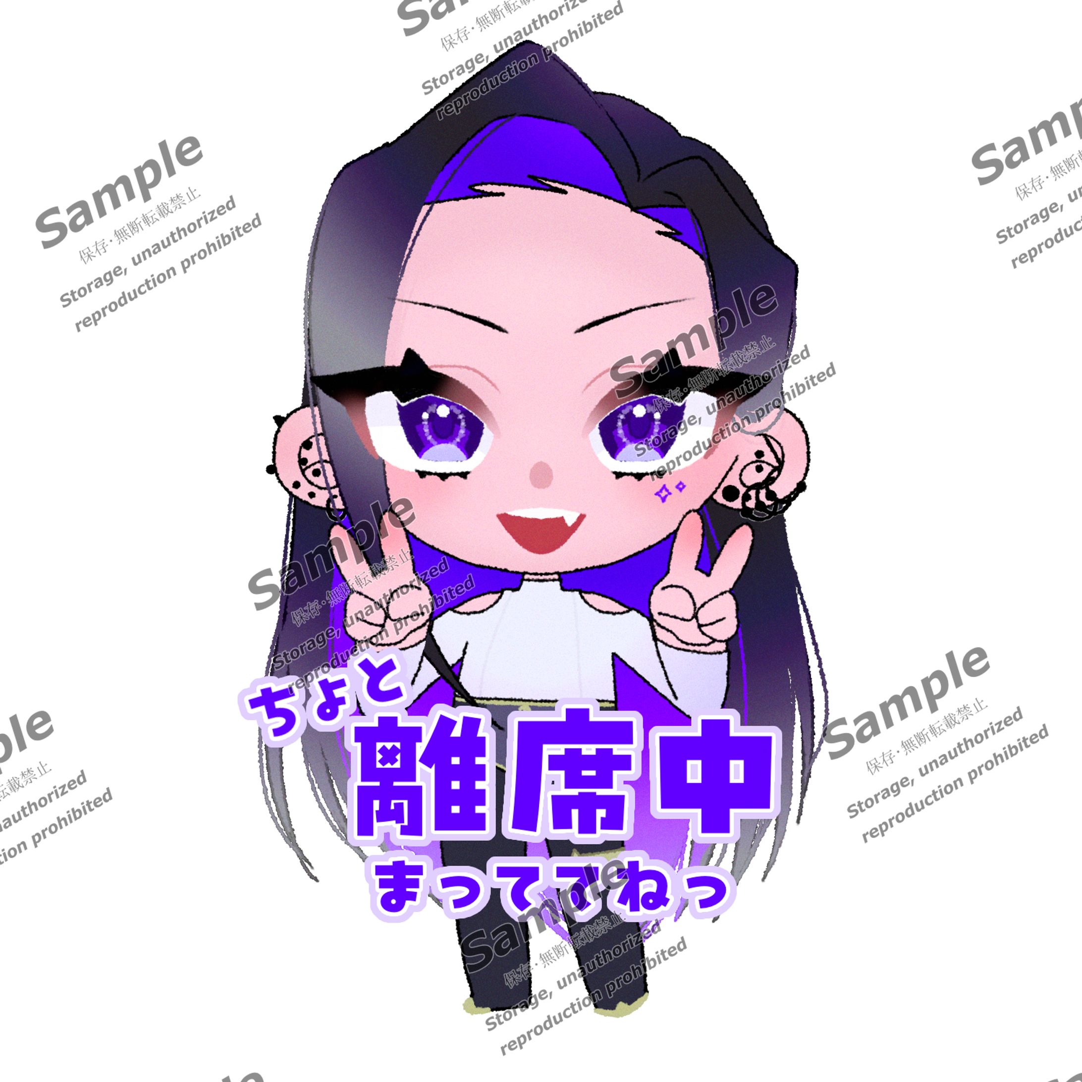 【IRIAMミニキャラ用】愛冠まお-1