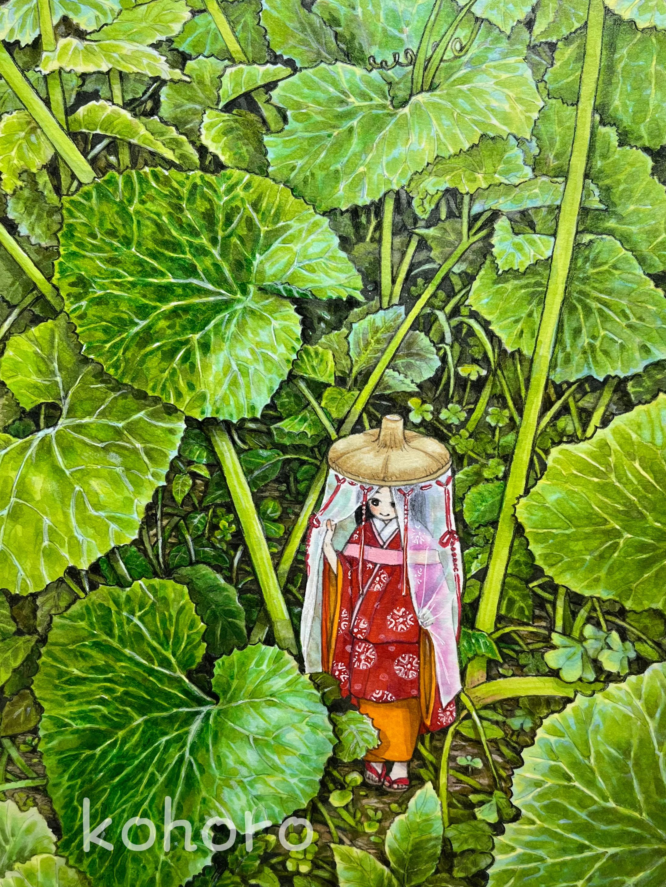 蕗の谷のちぃひめ-1