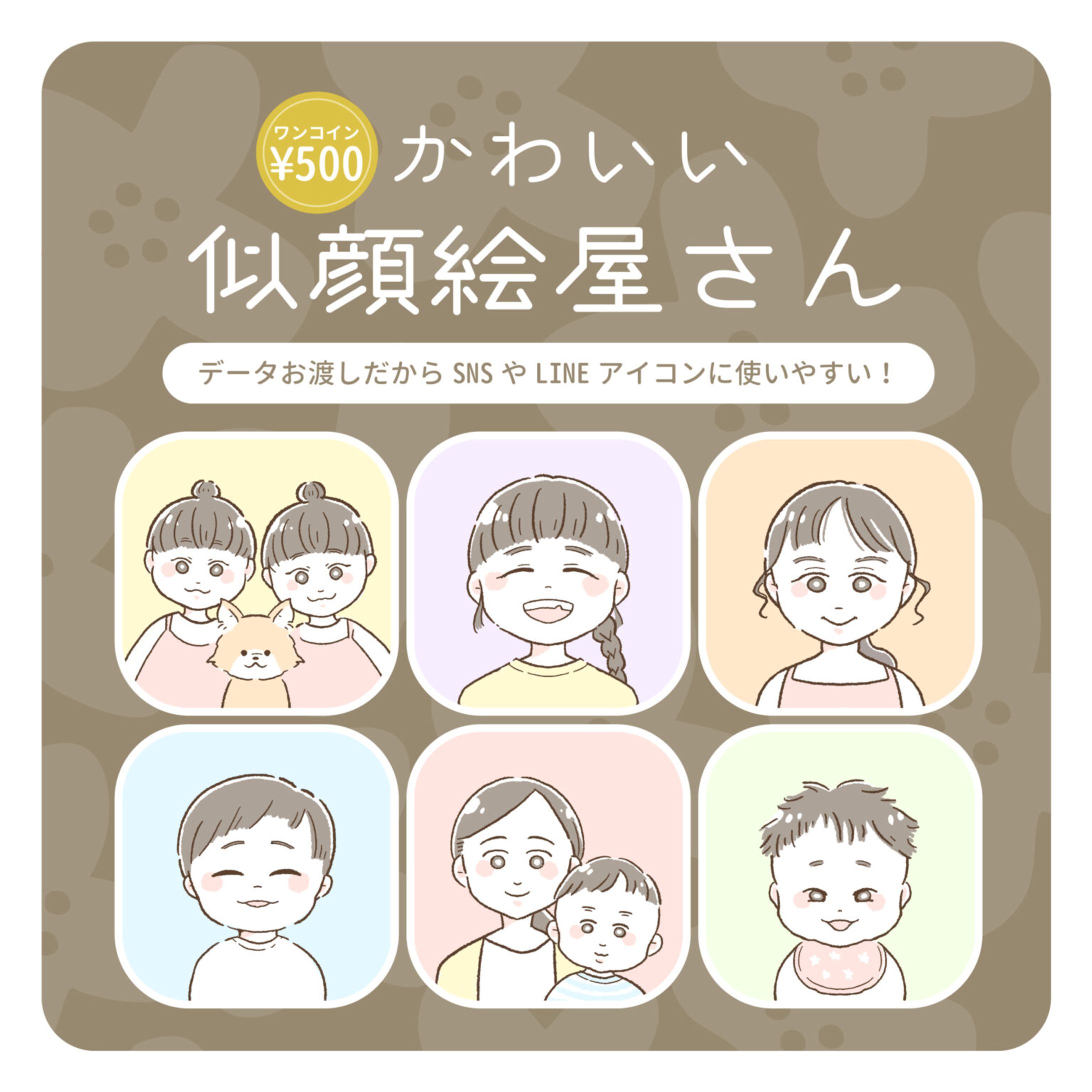kodomo mamarche(こどもままるしぇ)出店-1