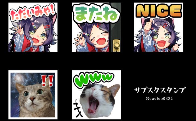 2023年3月2日