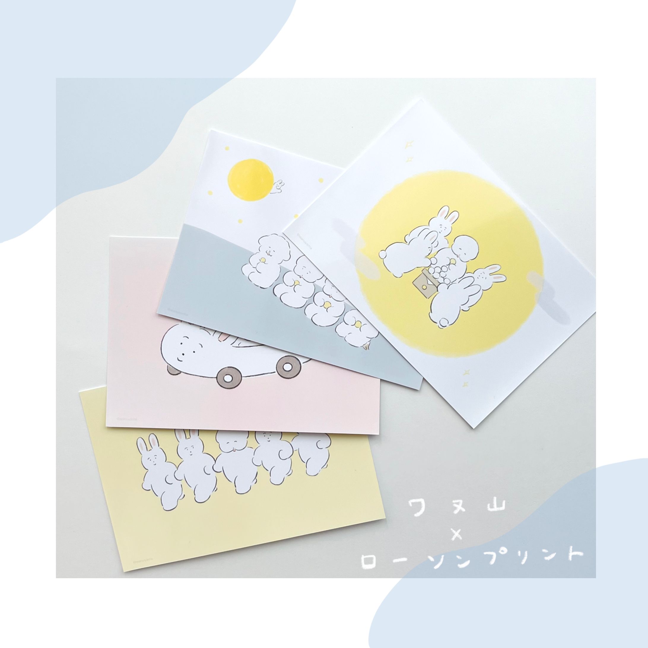 コンビニプリント作品-1