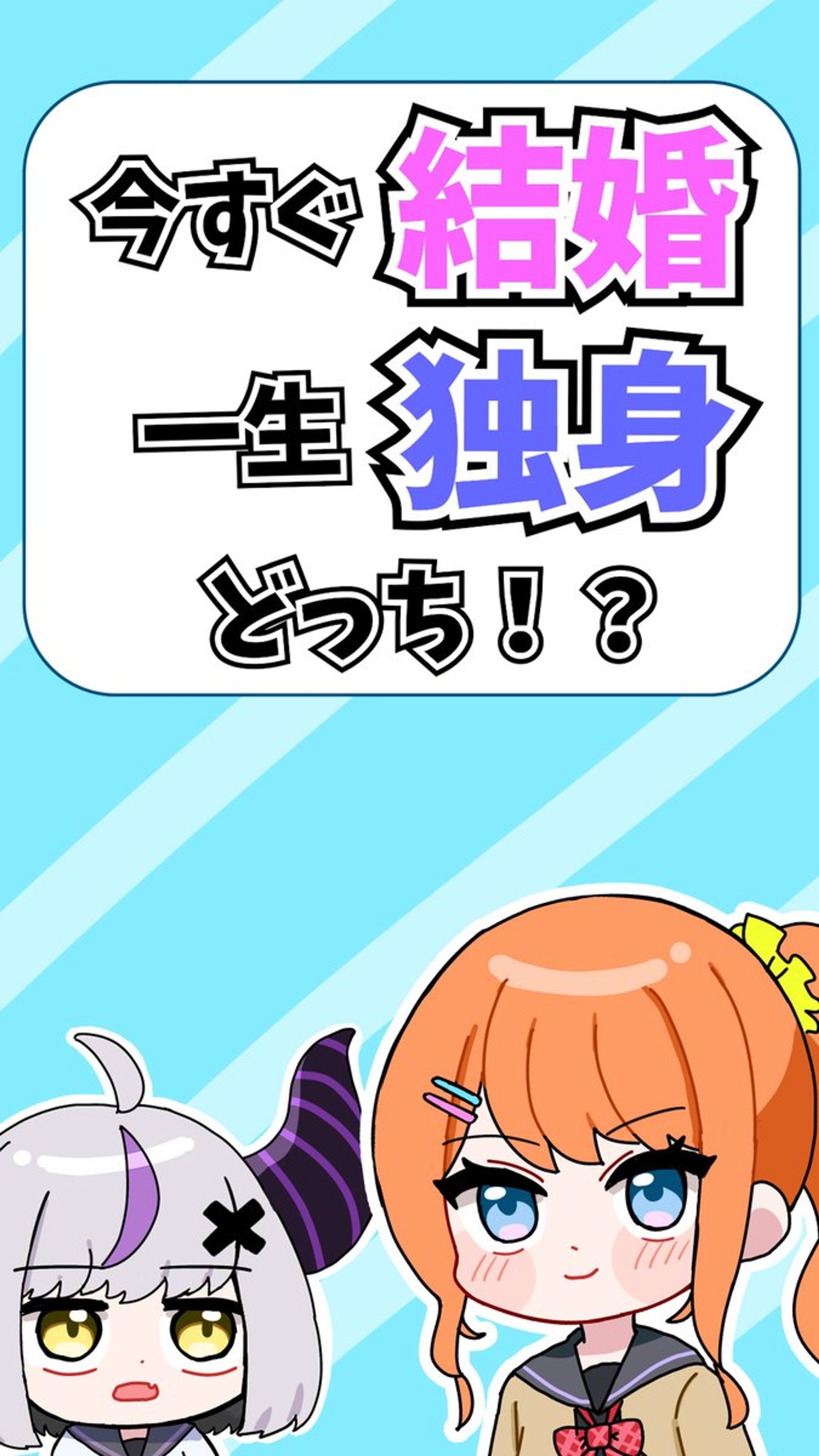 【ホロライブ所属】ラプラス・ダークネス様_イラストショート-1