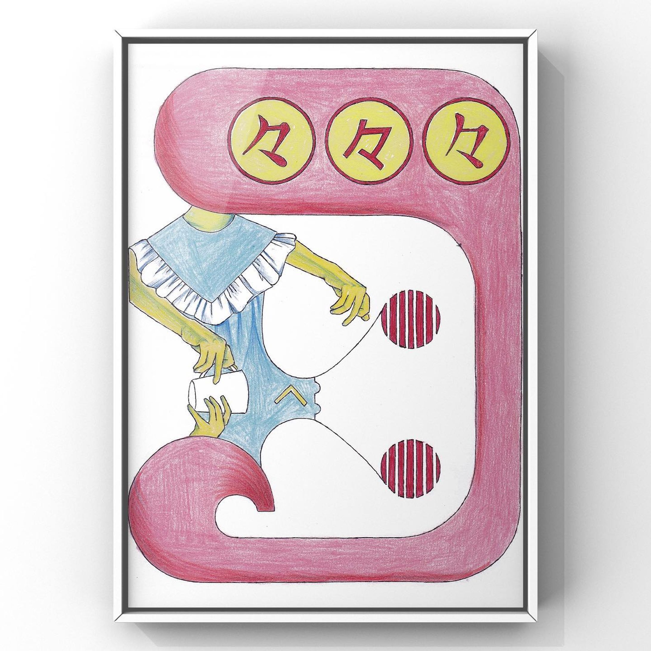 color Pencil &Ballpoint pen drawing
手品？の絵

BASE
https://moriokasachi.theshop.jp/

 #suzuri 
https://suzuri.jp/moriokasachiart

#絵
#drawing
#art
#イラスト
#illustration
#surrealism
#アート
#絵描き
#artist
#artwork
#ボールペン画
#moriokasachi
#モリオカサチ
#BASE
#instagramart 
#instagramartist 
#painting
#originalart
#arte
#arts
#artsy 
#artstagram-1