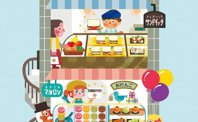 講座、japanese style　illustration