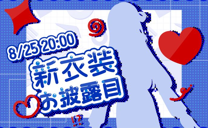 サムネイル無償企画