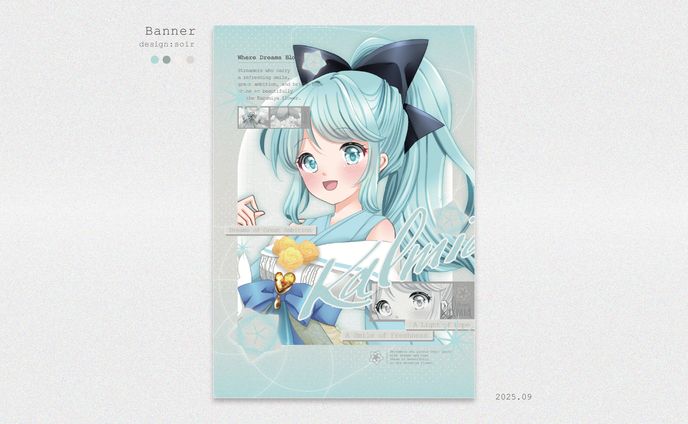[banner] ありたなぎさ様 / 25.09