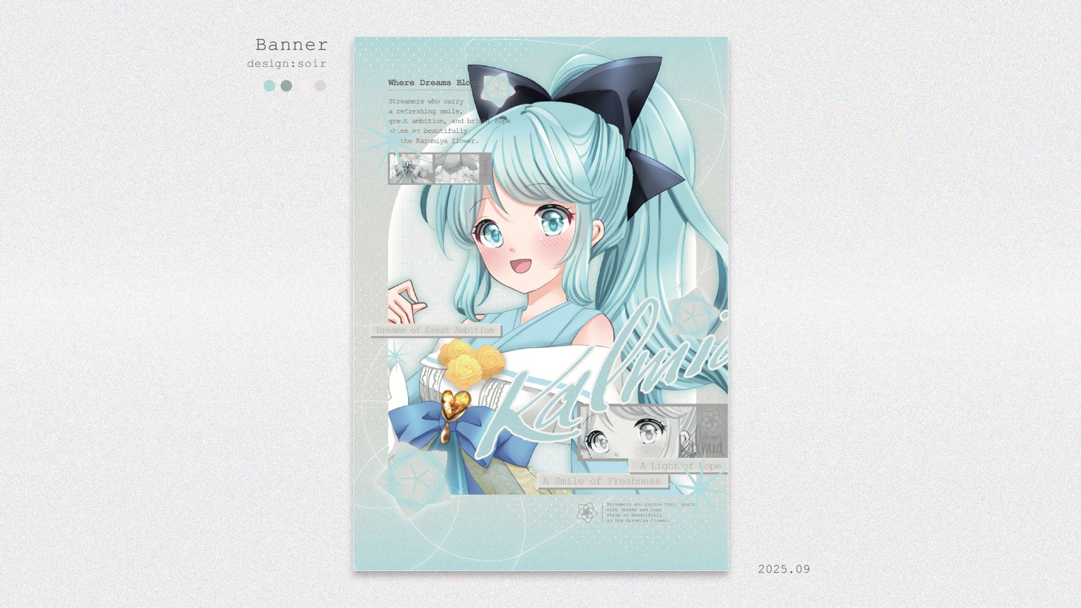 [banner] ありたなぎさ様 / 25.09-1