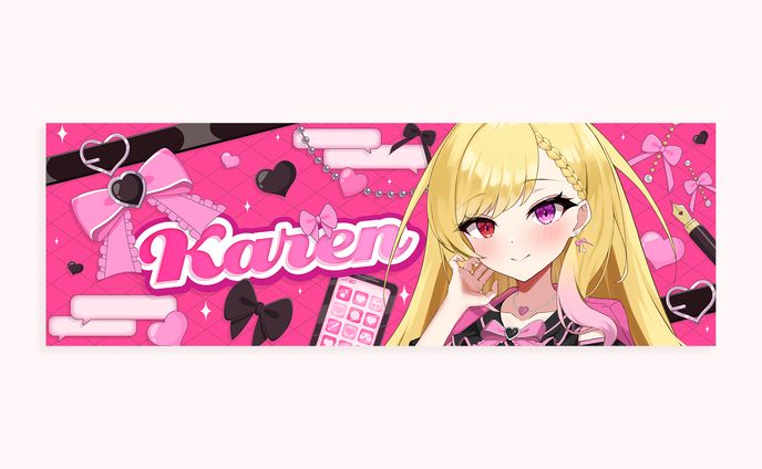 叶恋様 ヘッダー