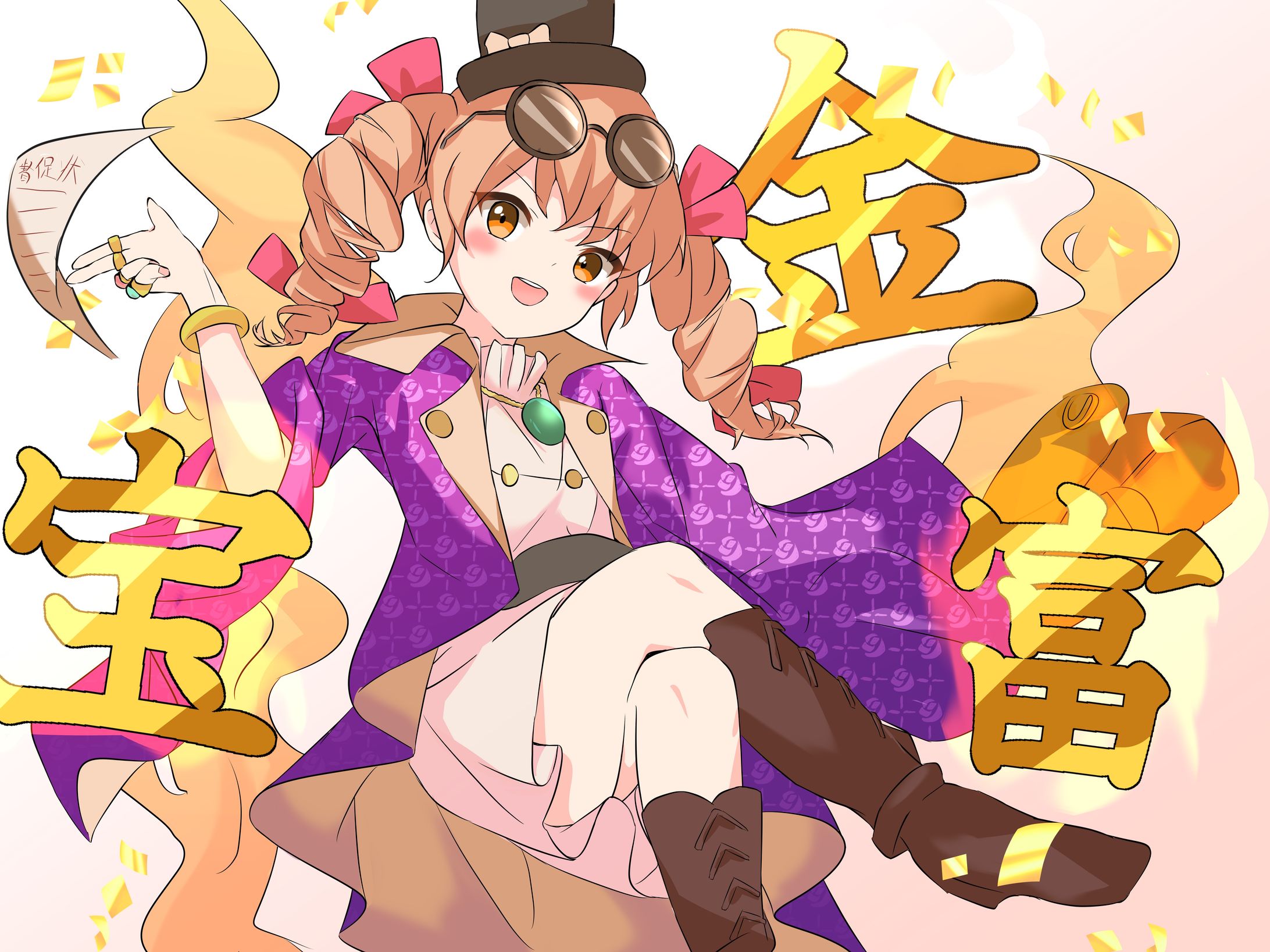 joon yorigami touhou project-1