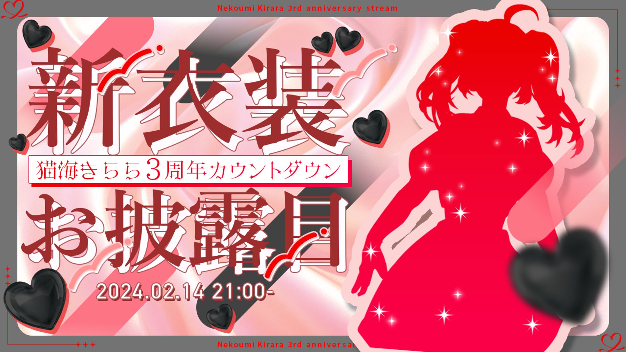【サンプル】Vtuber-1
