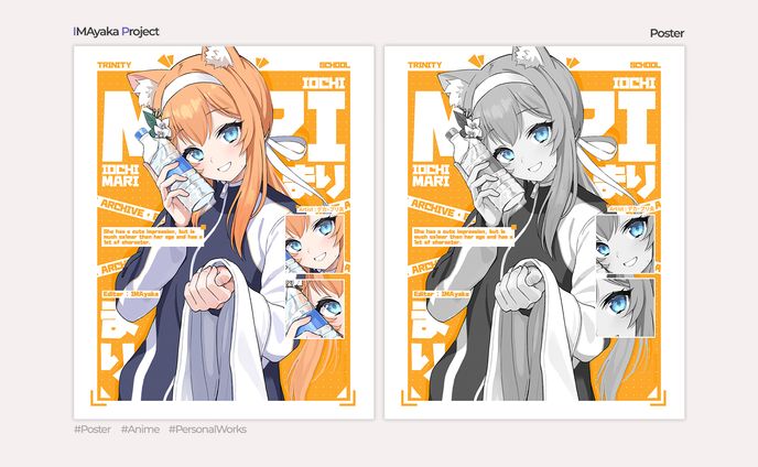 [Poster] Iochi Mari - Blue Archive 