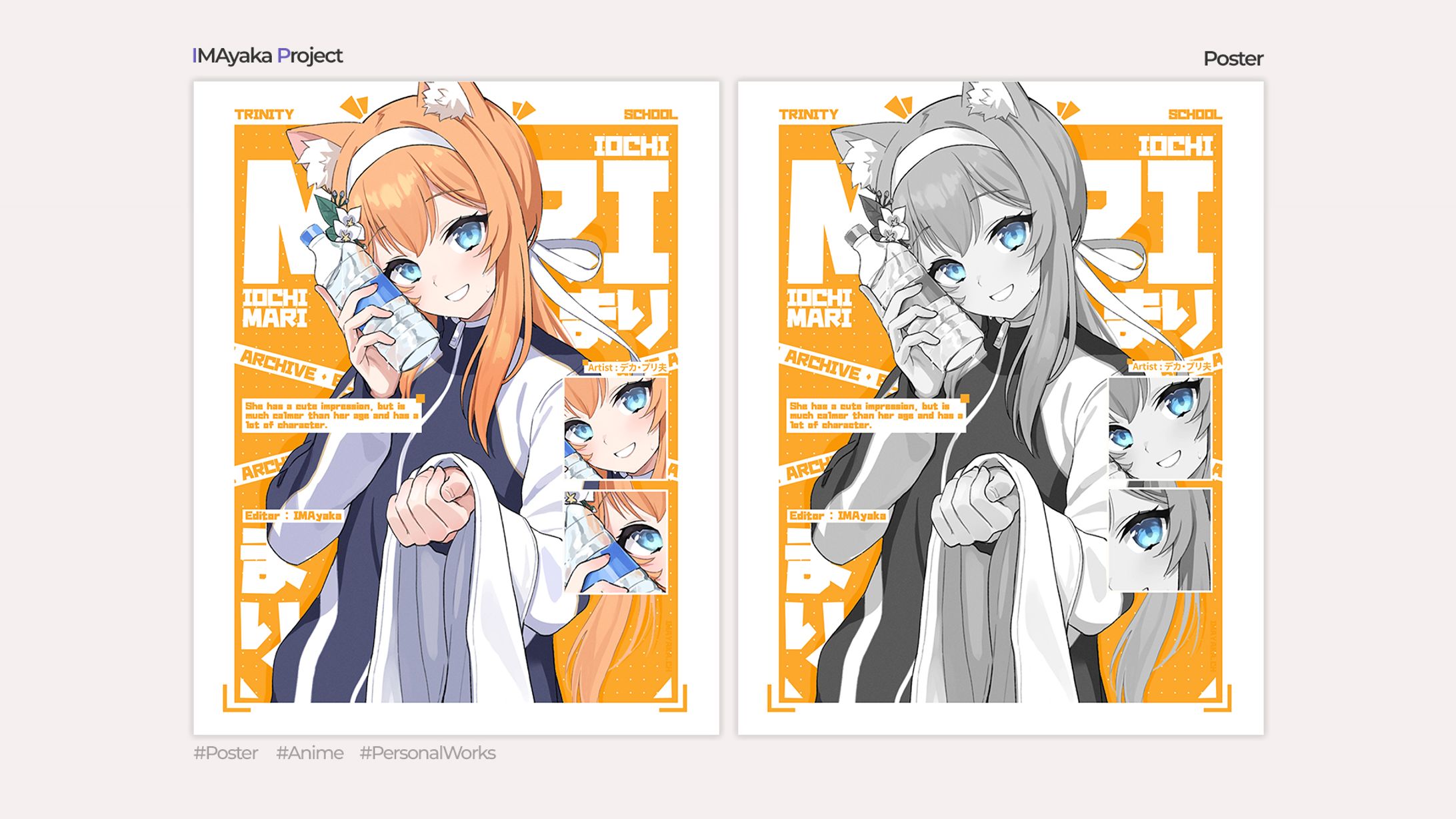 [Poster] Iochi Mari - Blue Archive -1