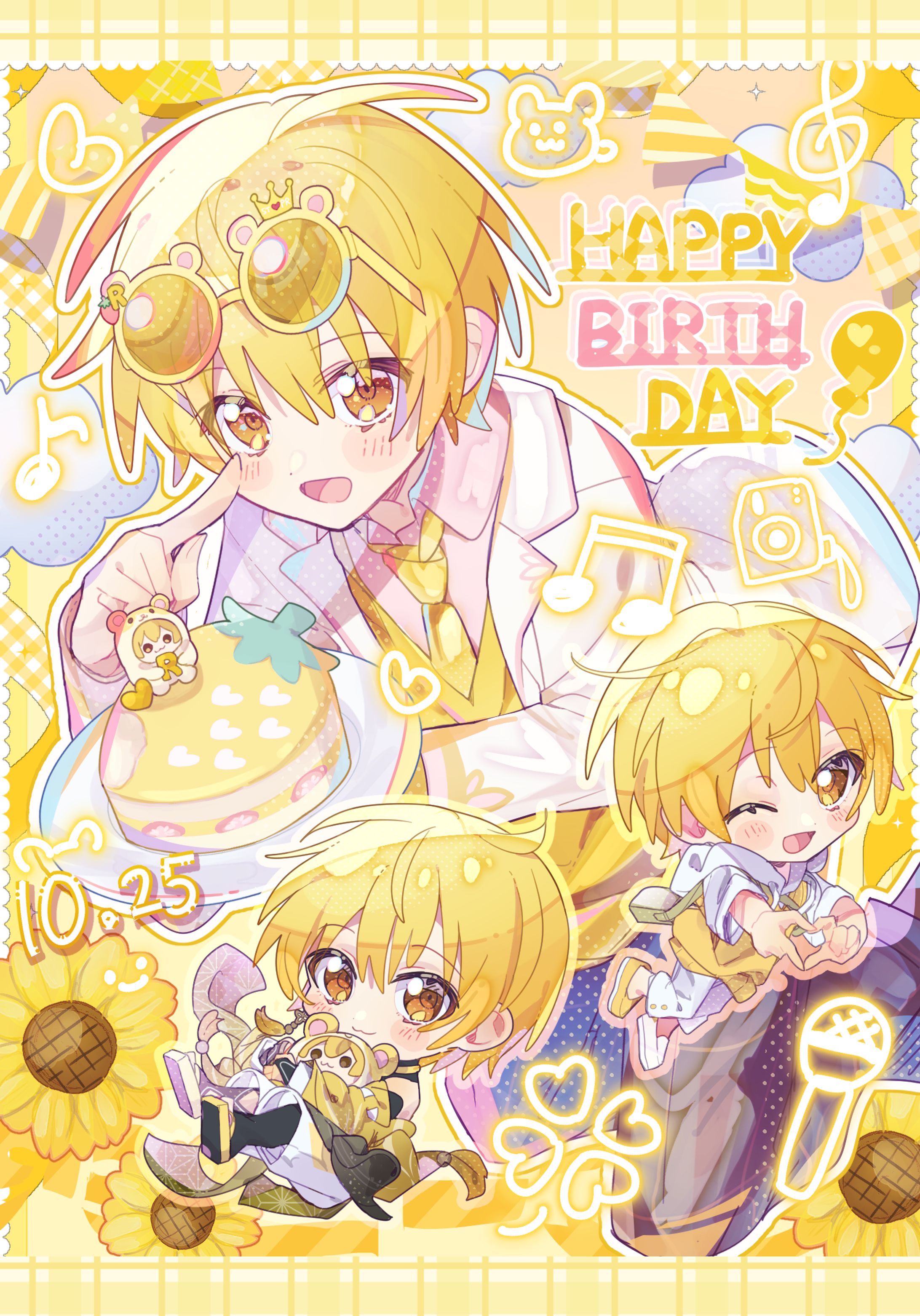 るぅとくんバースデーFA-1