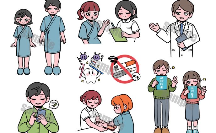 【works】株式会社法研【カットイラスト】