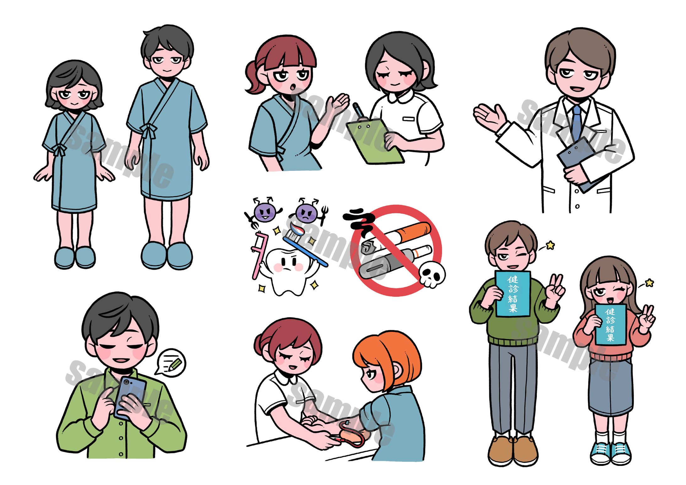 【works】株式会社法研【カットイラスト】-1