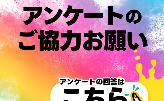  Avatar LINE公式アカウント カードタイプメッセージ