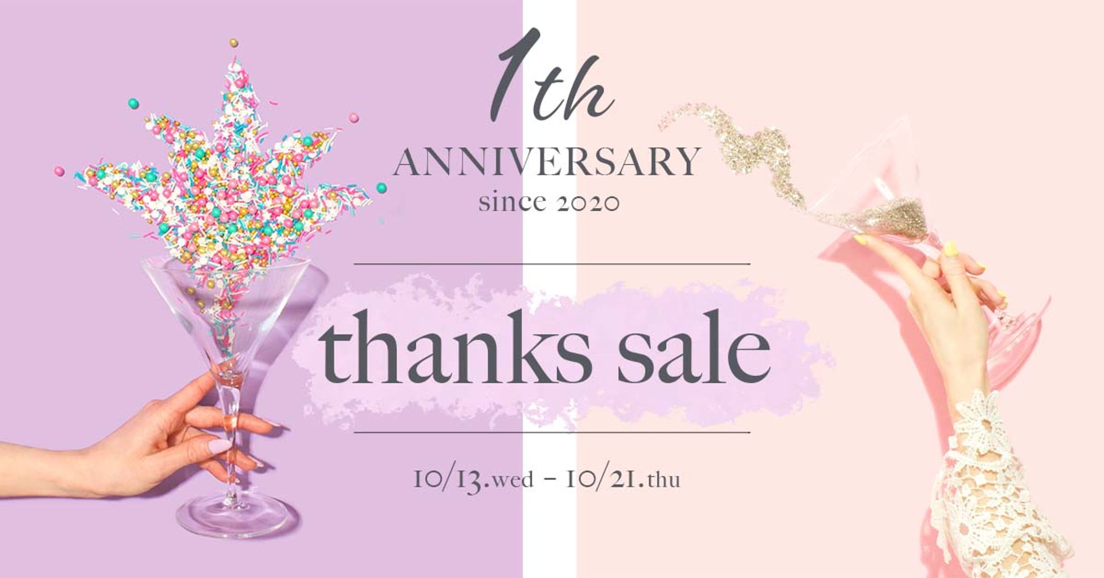 thanks sale-banner-1