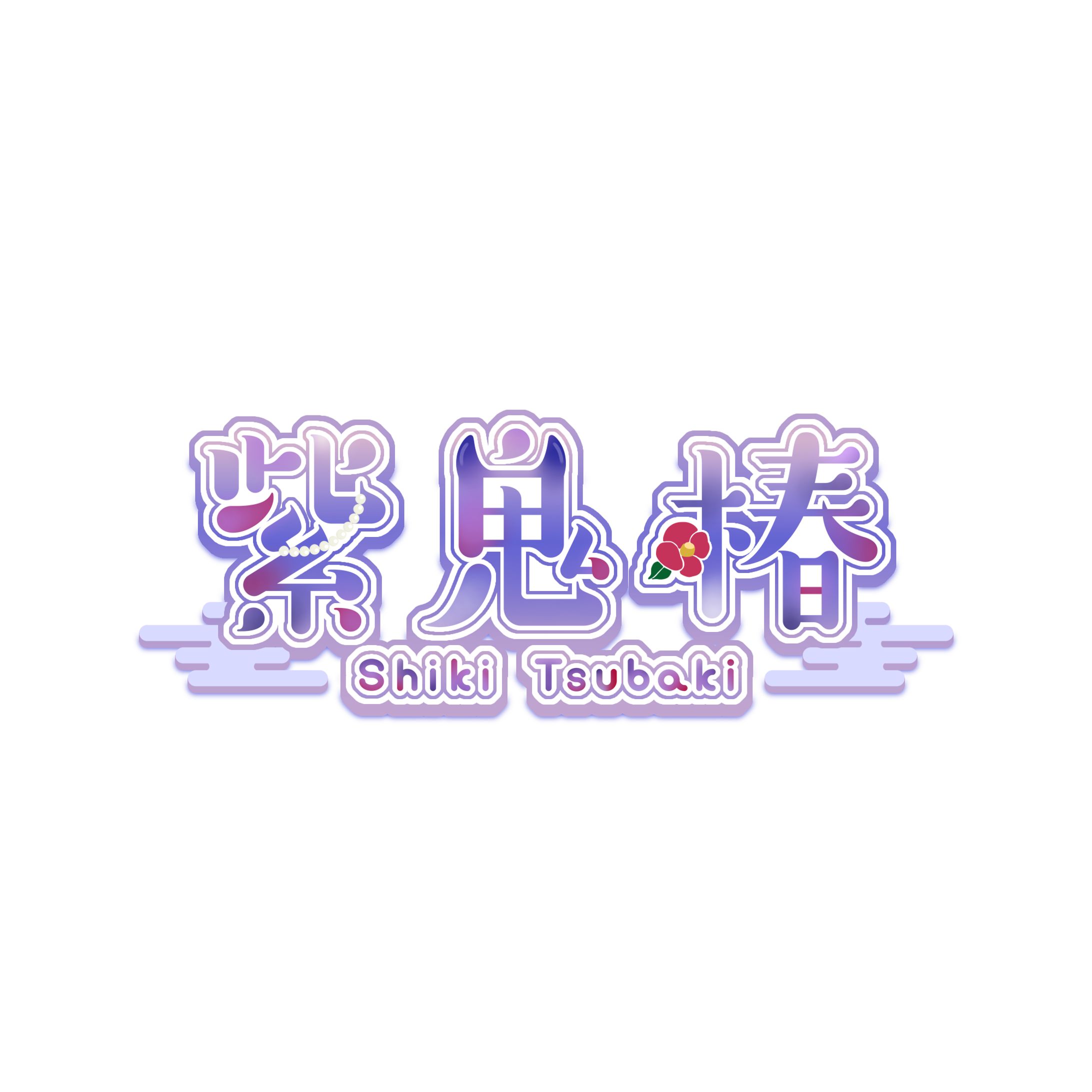 2024.8.14-1