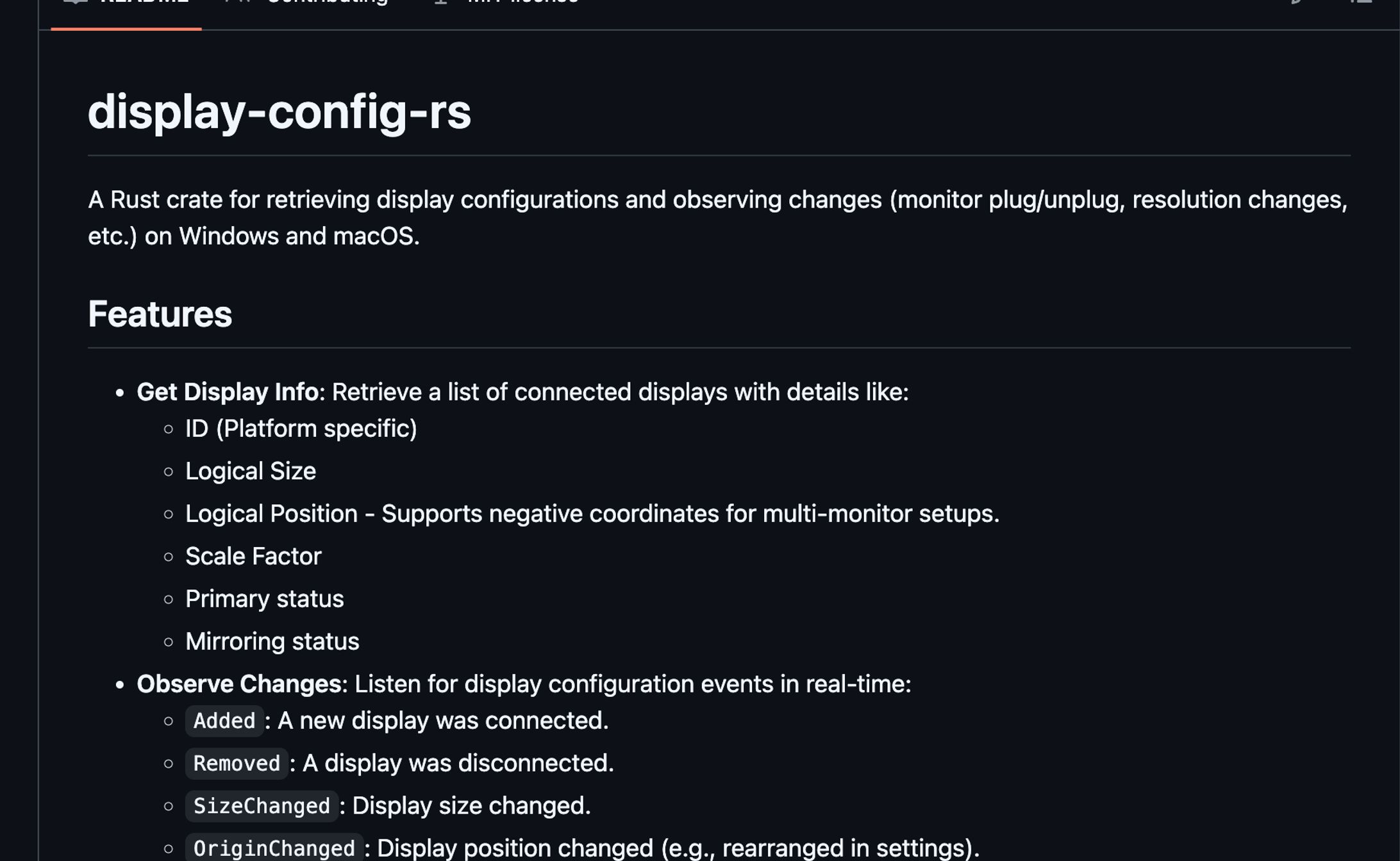 display-config-rs: ディスプレイ情報取得-1