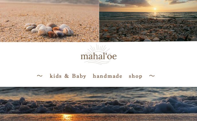 mahal'oe　