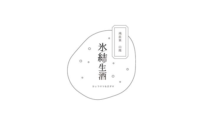 建築、ブックデザイン