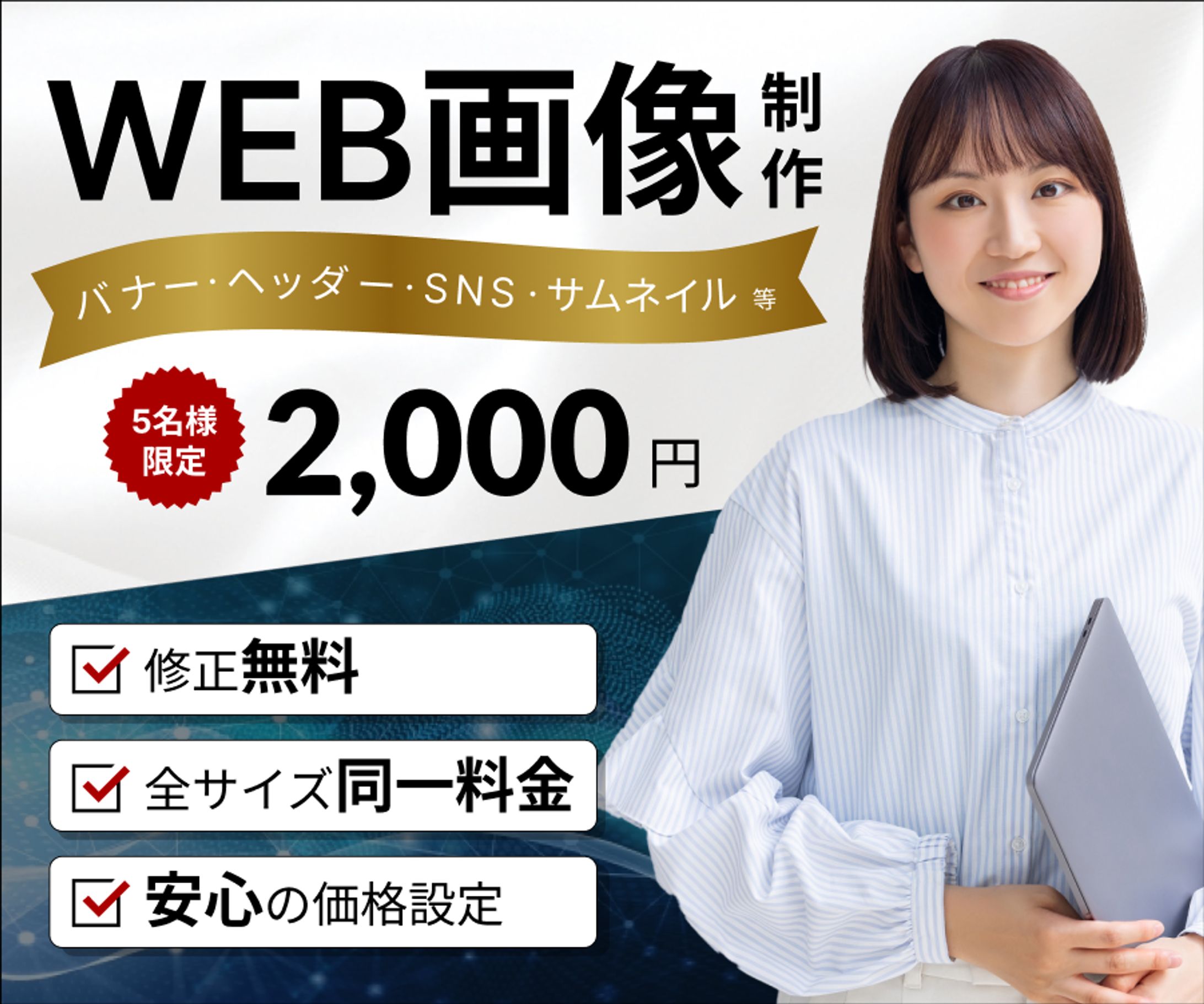 コンテンツ出品のサムネイル-1