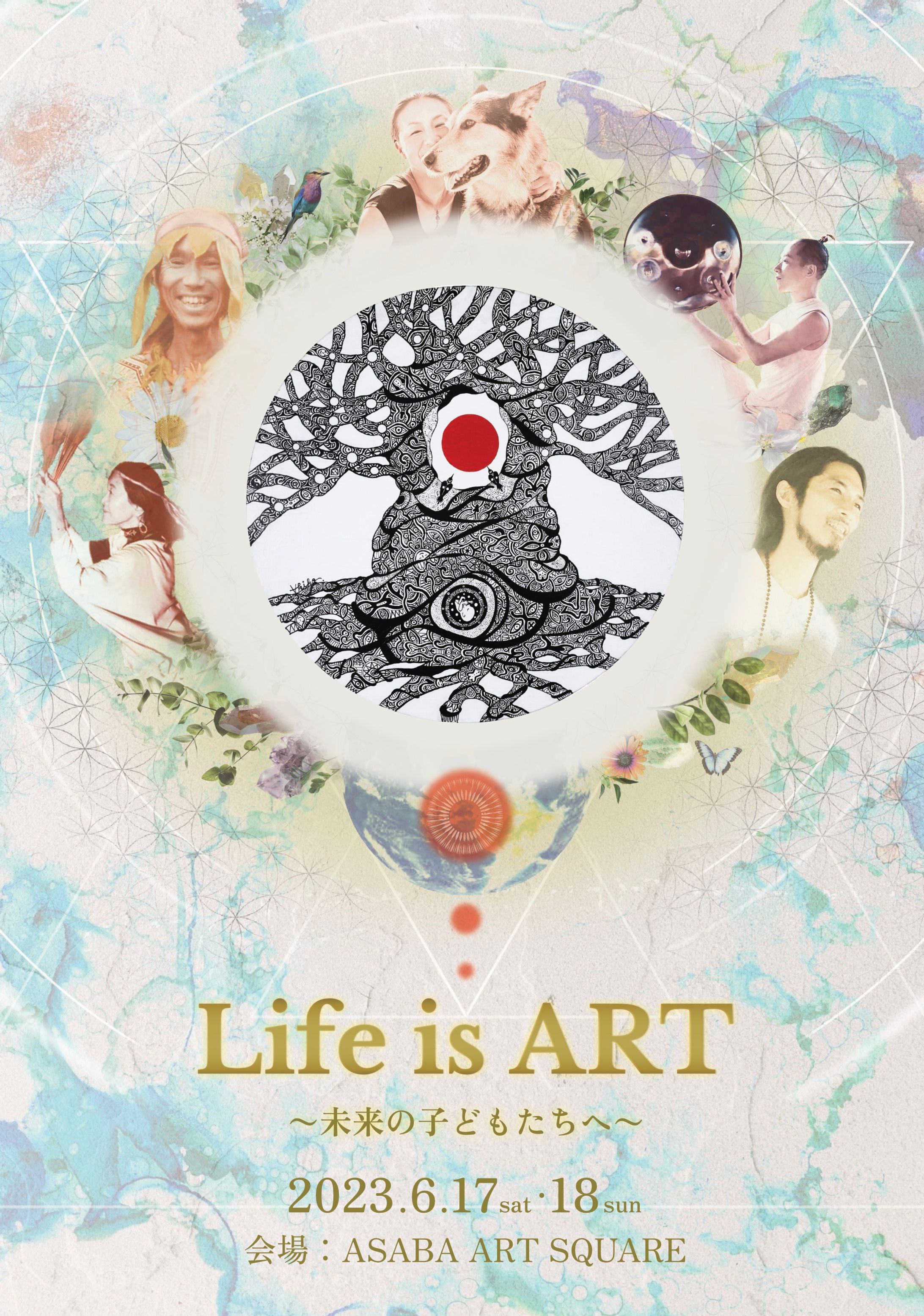 Rainbow Women 様 フライヤー「Life is ART」-1