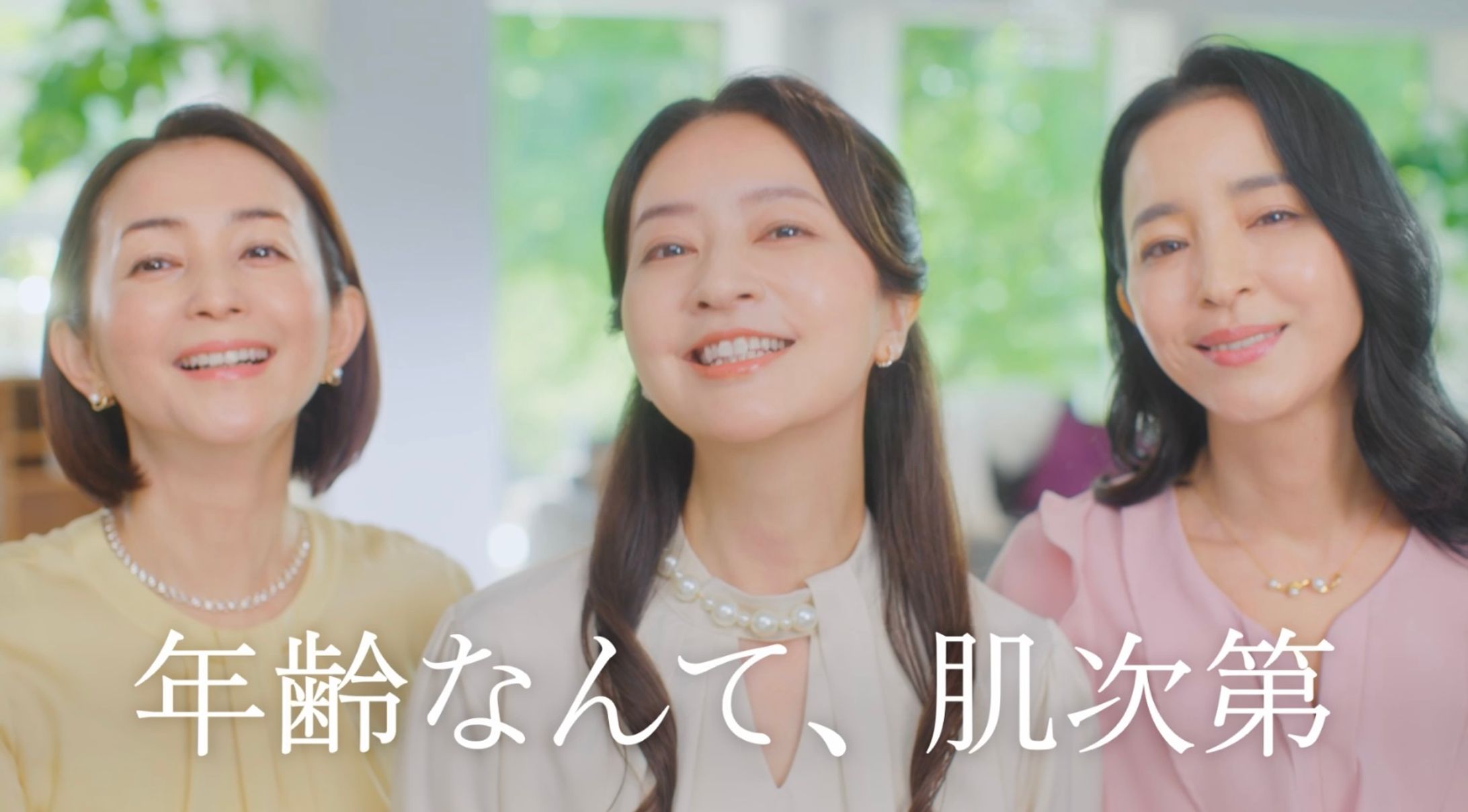 新日本製薬 パーフェクトワン-1