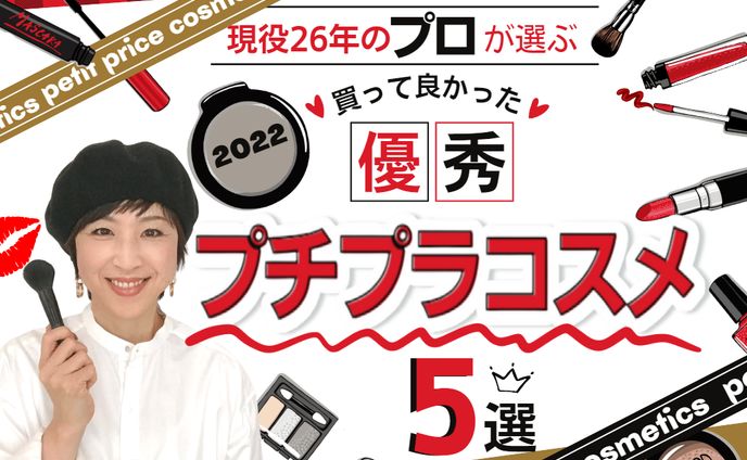 クライアントワーク、起業家執筆