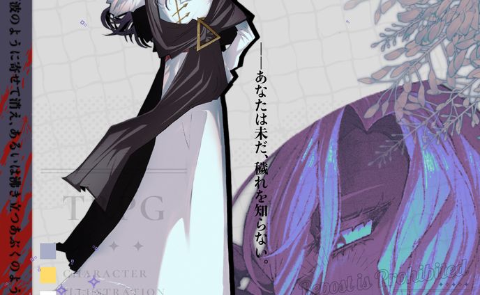 【2025.04】TRPG【立ち絵】