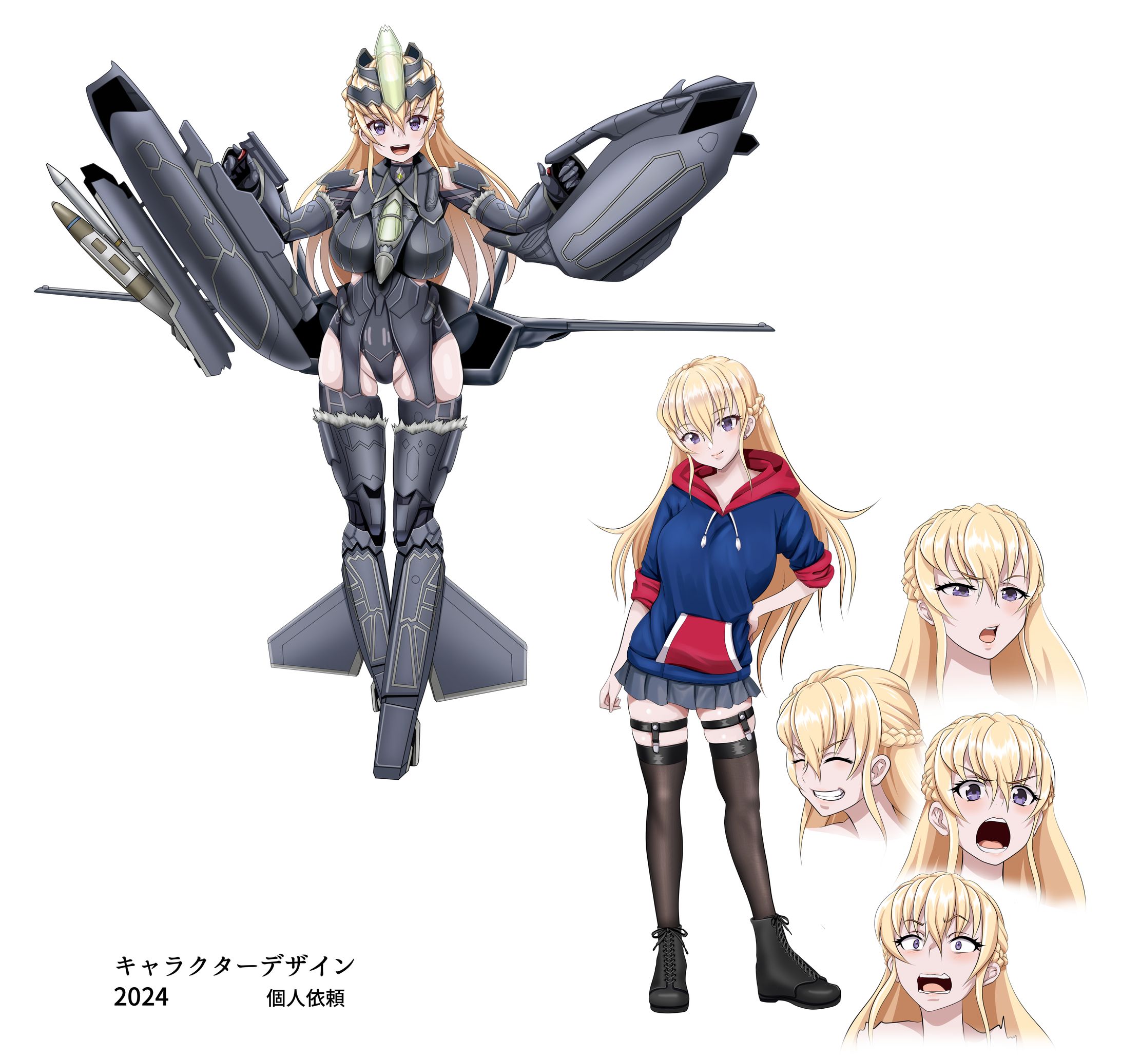 キャラクターデザイン業務-1