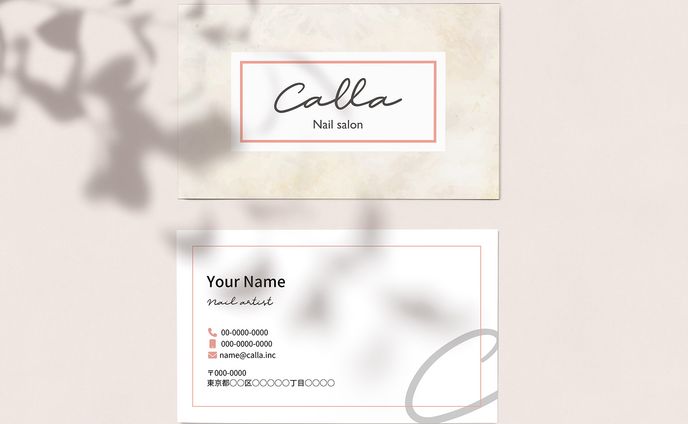 Business card