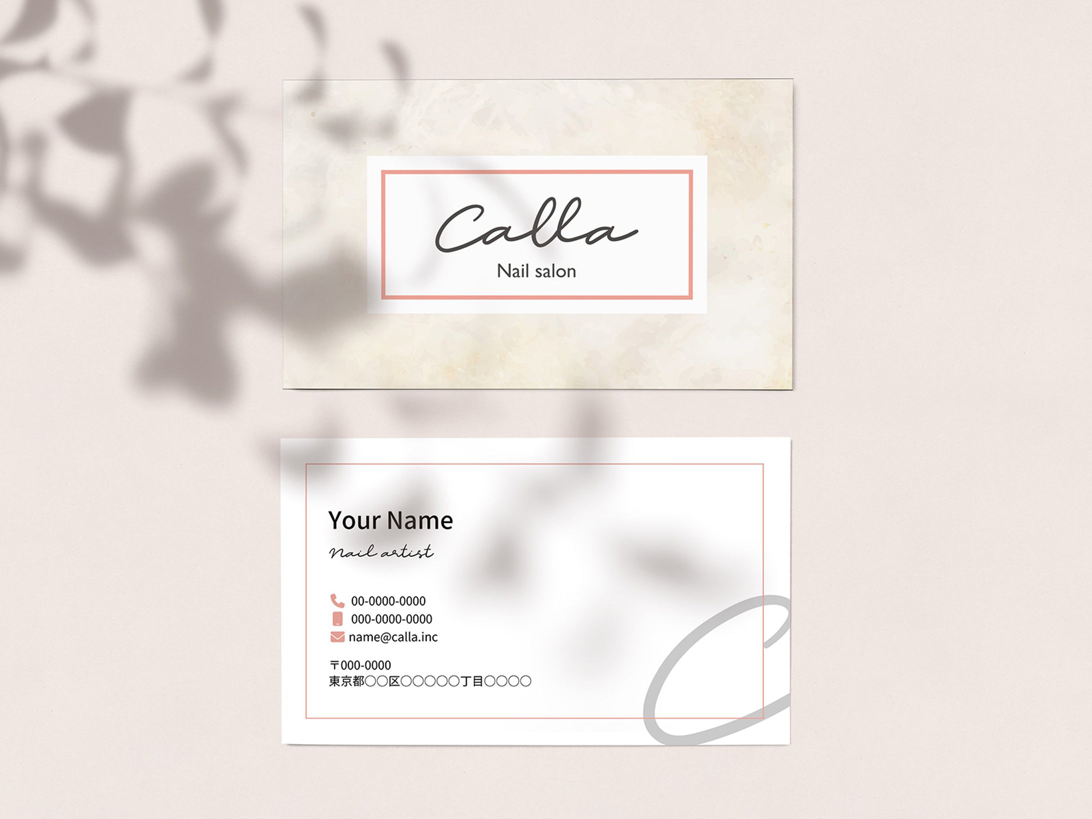 Business card-1