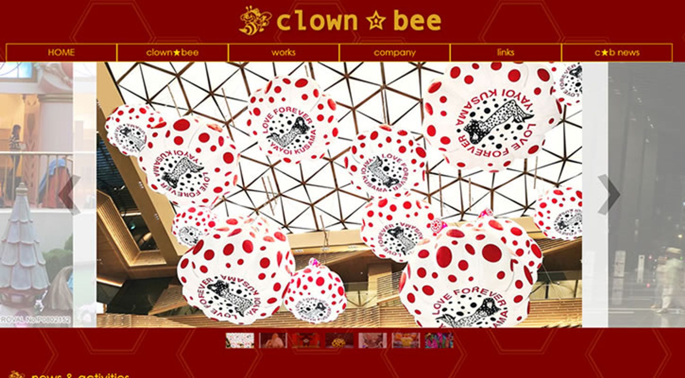 クラウンビー様webサイト-1
