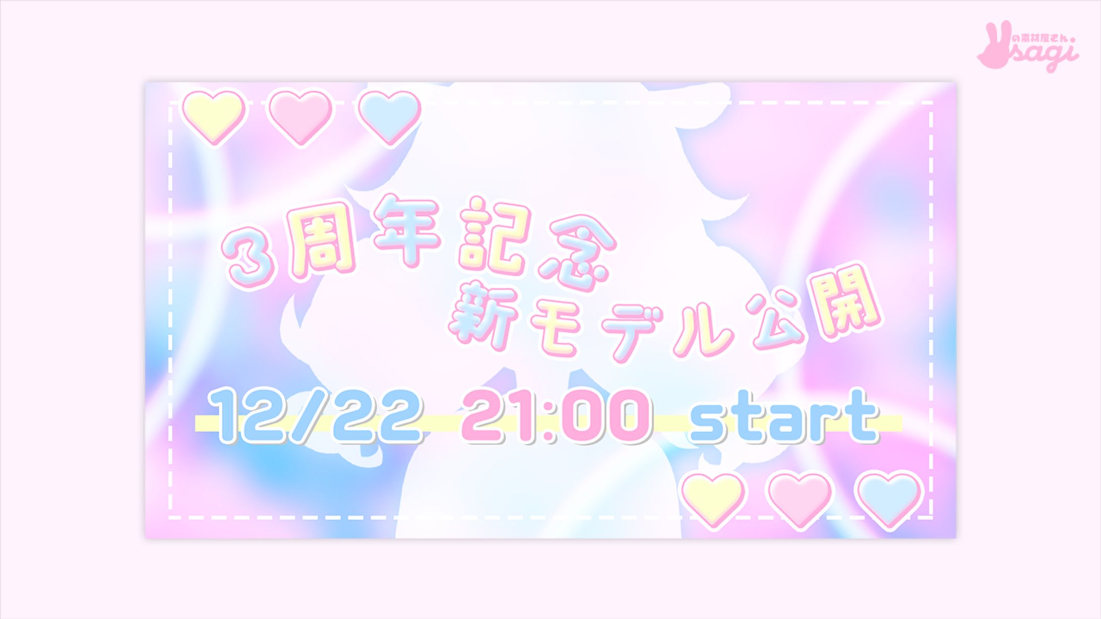 THUMBNAIL｜036-1
