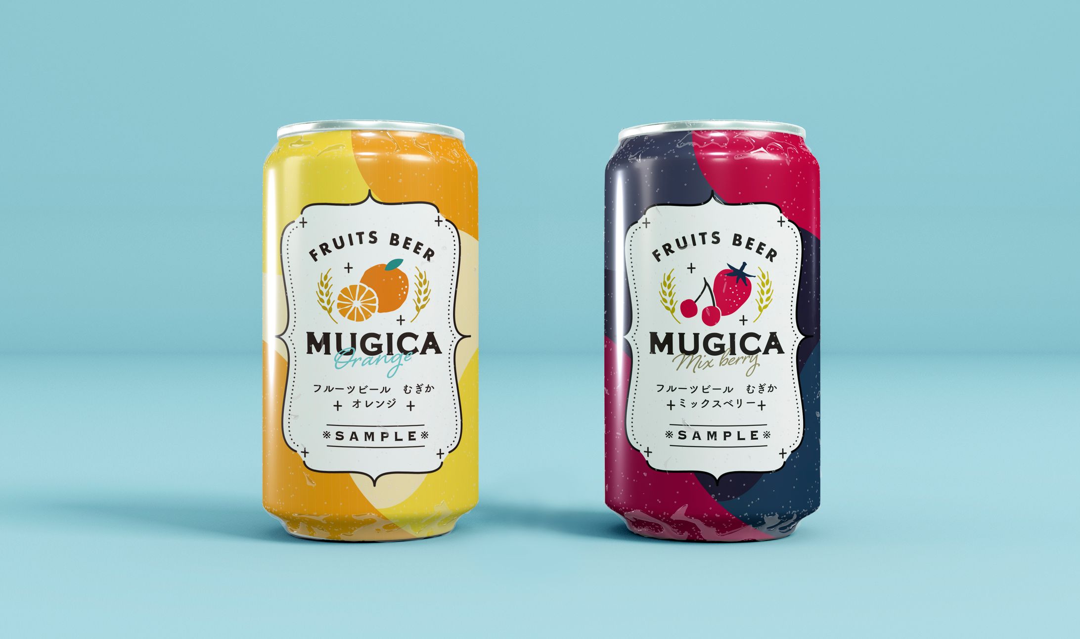 フルーツビール　むぎか-1