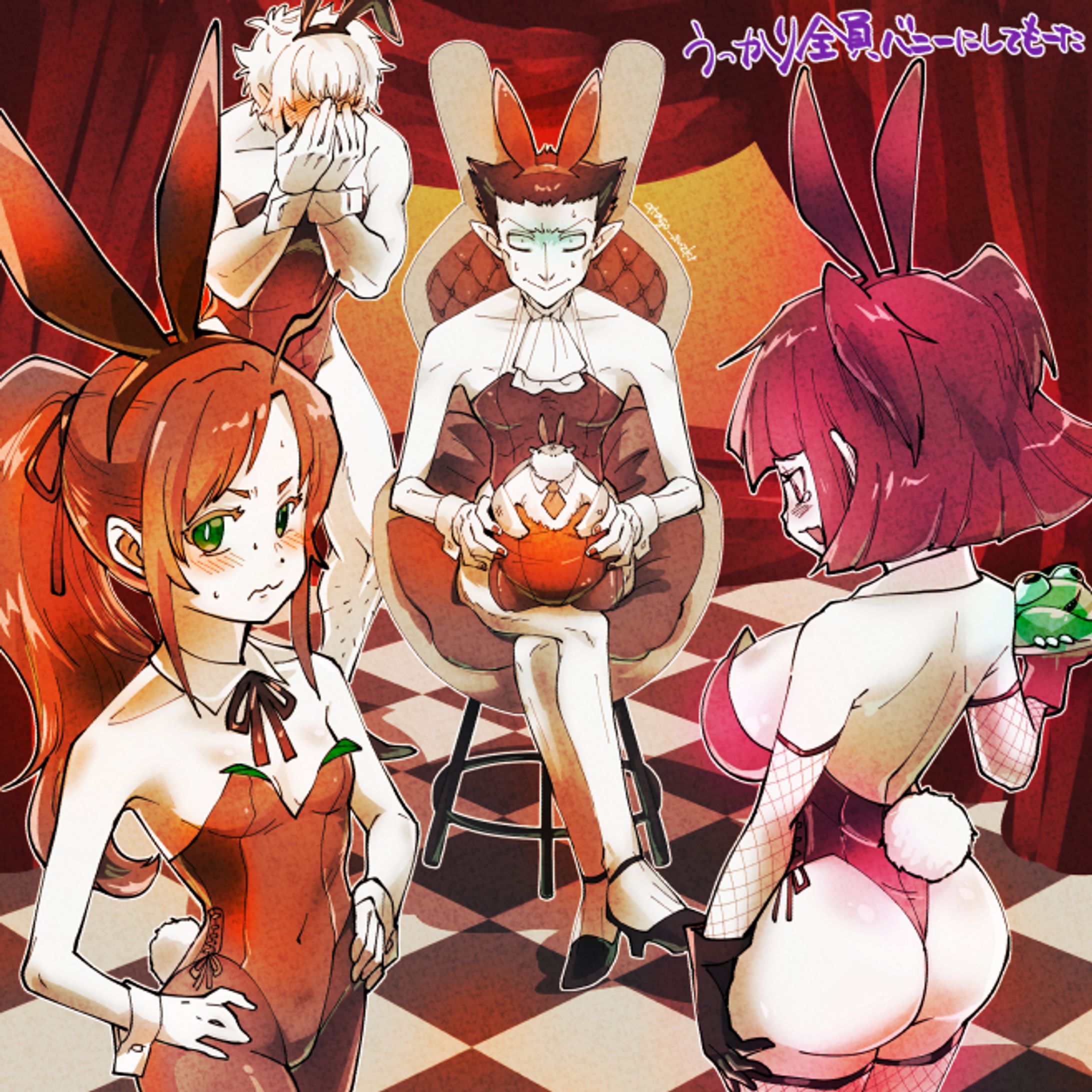 94 バニーまみれ-1