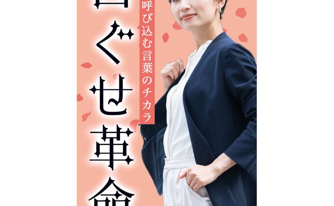 電子書籍、商業誌もの