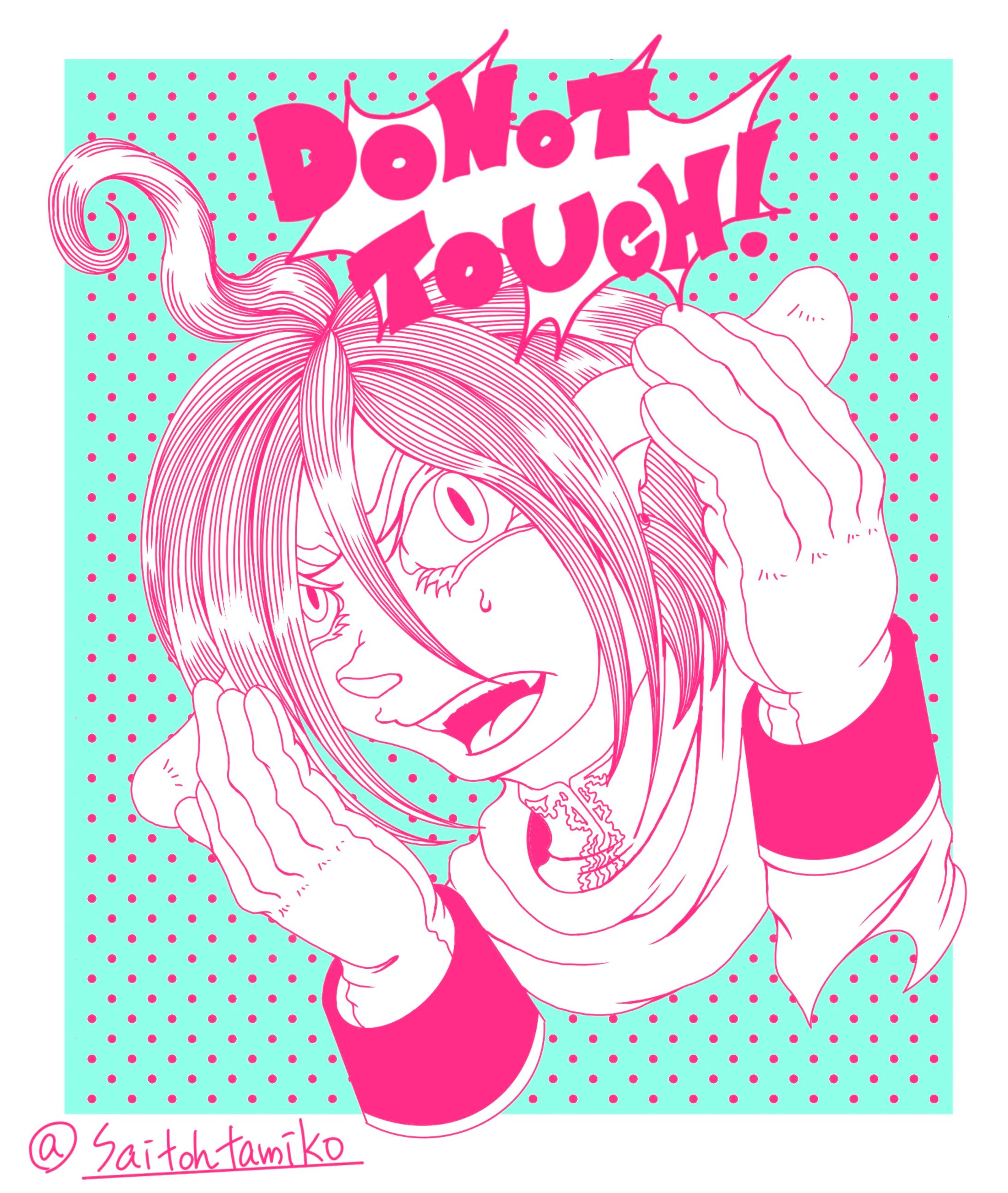 Doodle!!!-1