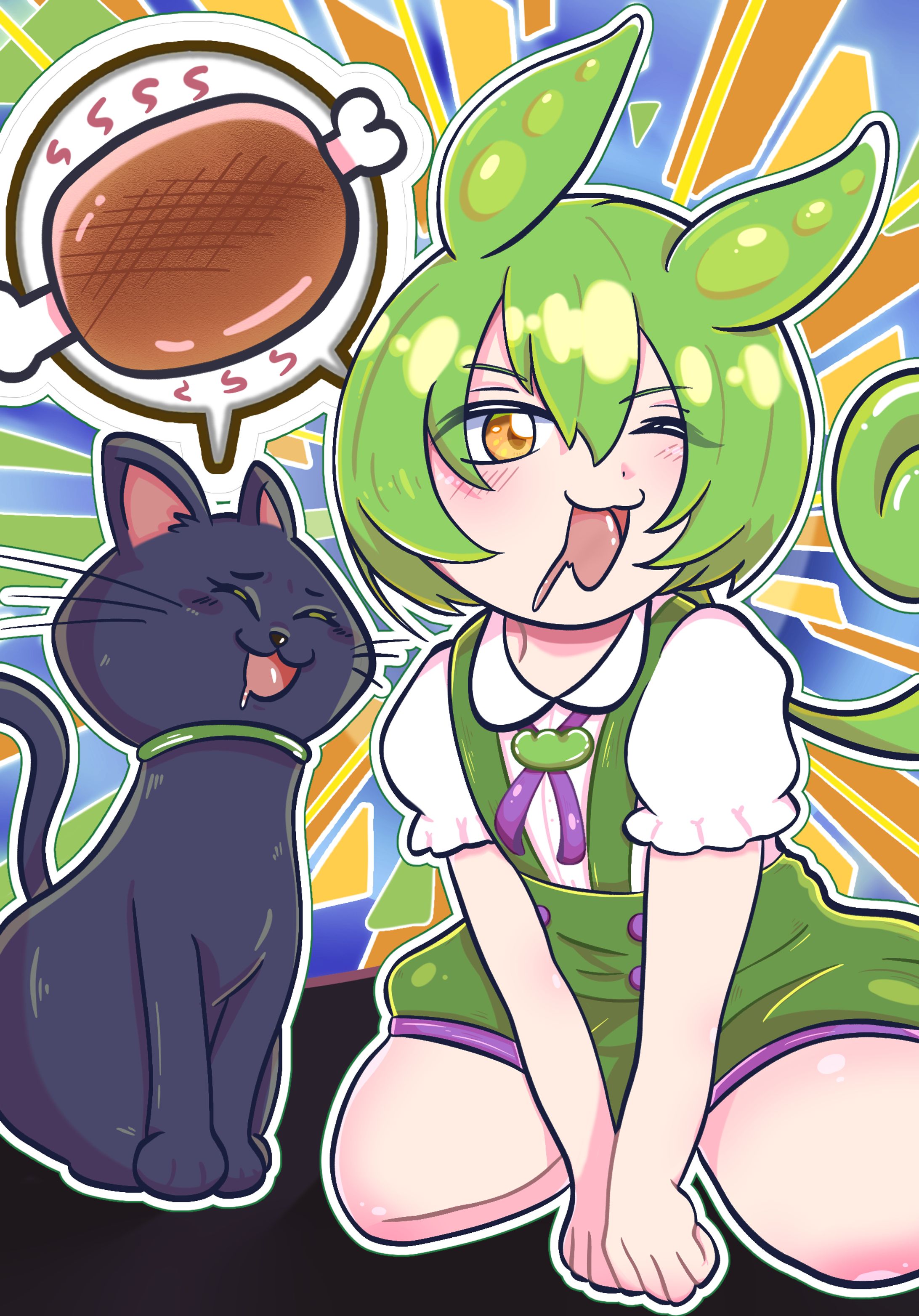 いい匂いなのだ！-1